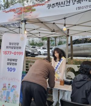 2025년 하반기 노인층 ..