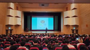 광주과학기술원 신입생 및 ..