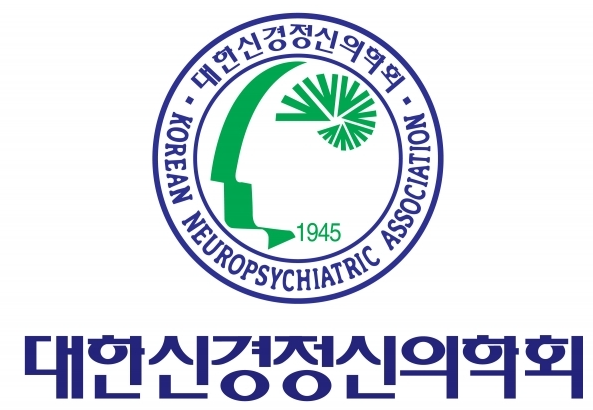 대한신경정신의학회 광주전남지회