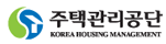 주택관리공단