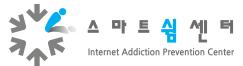 스마트쉼센터