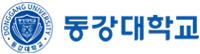 동강대학교